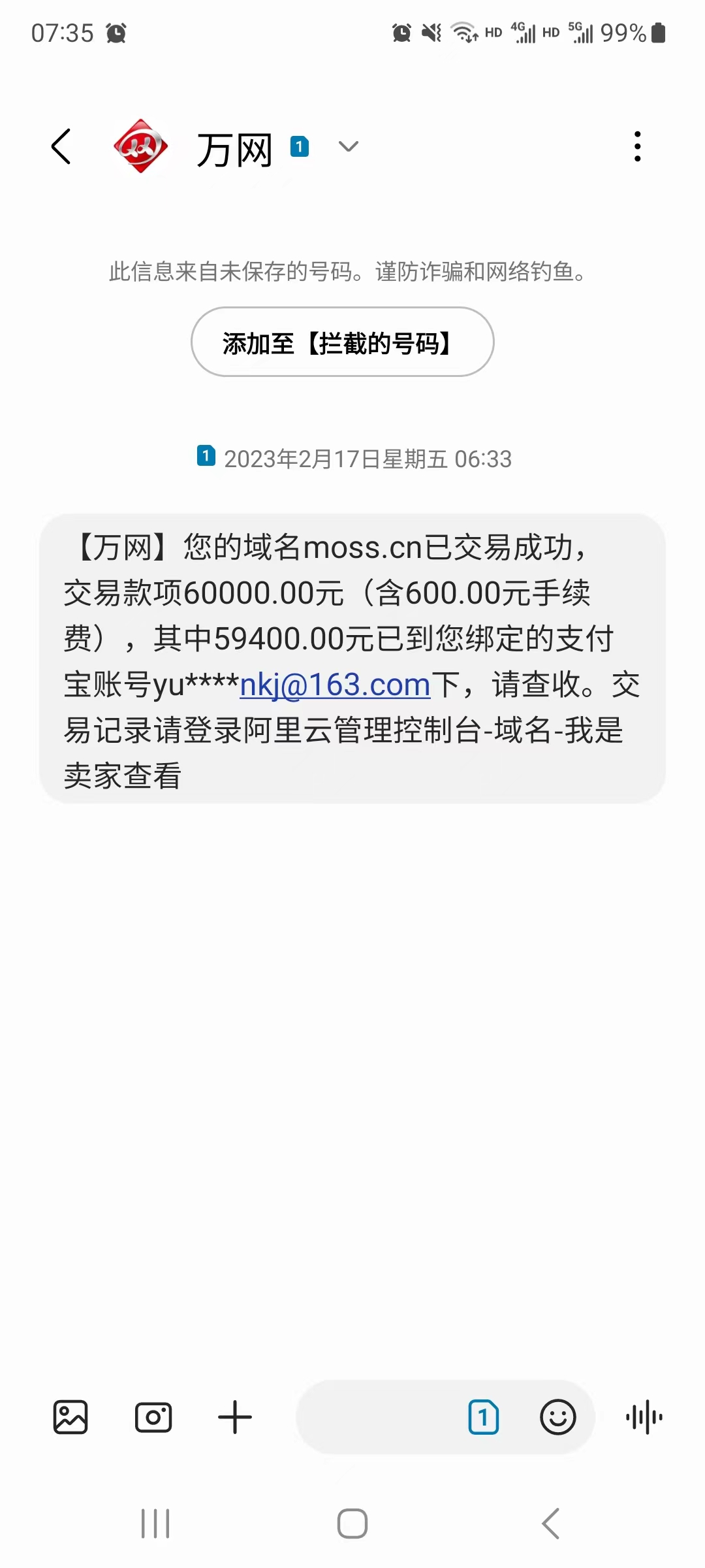 2023-02-17T06:24:09.png 2023-02-17T06:24:09.png